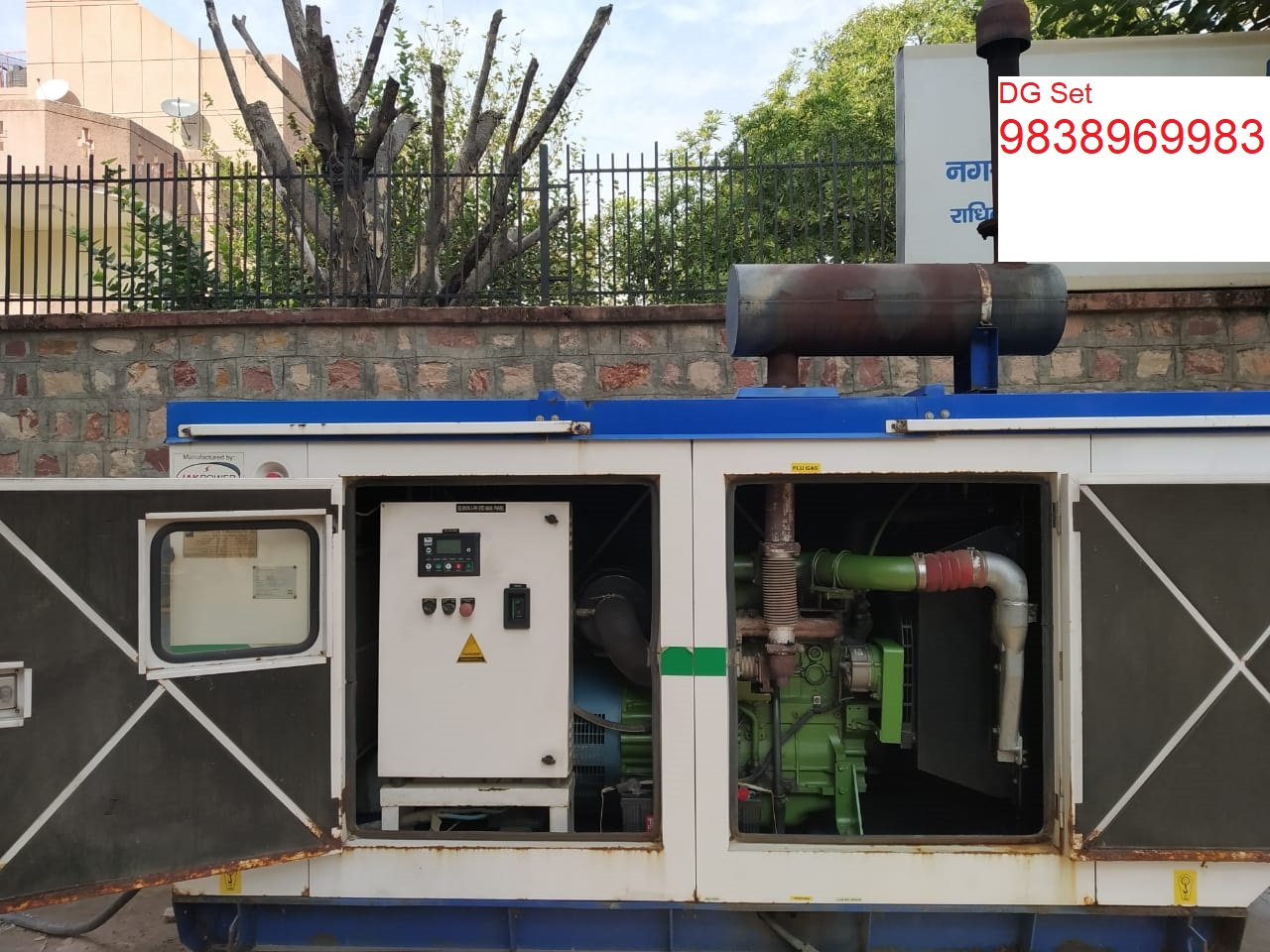 Diesel Generator Sets on Hire in ayodhya faizabad